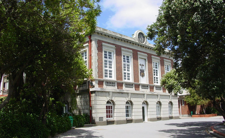 Wellington College New Zealand - Koru Education